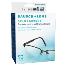 Sight Savers - Lens Cleaning Tissues 50p